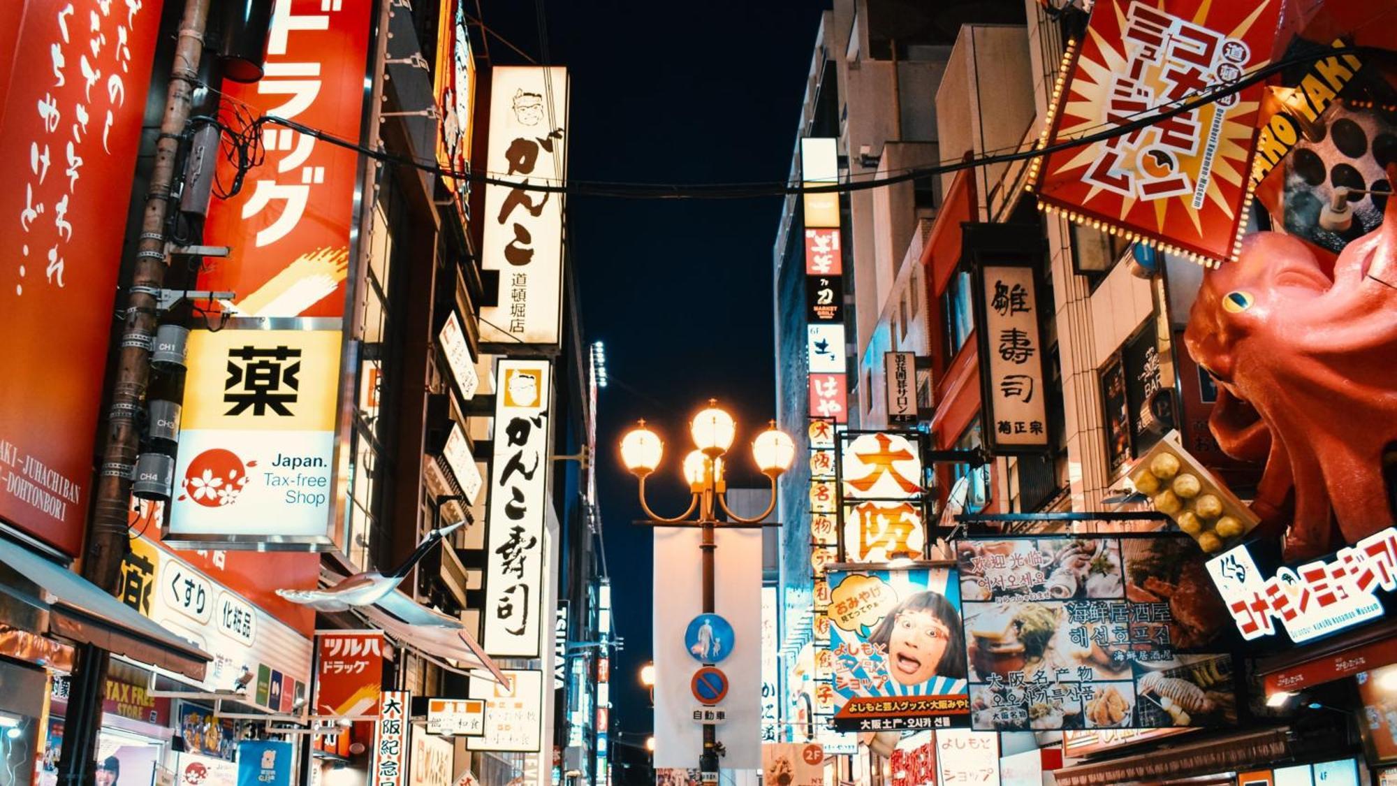 Garner Hotel Osaka Honmachi Kita Semba By Ihg Ngoại thất bức ảnh